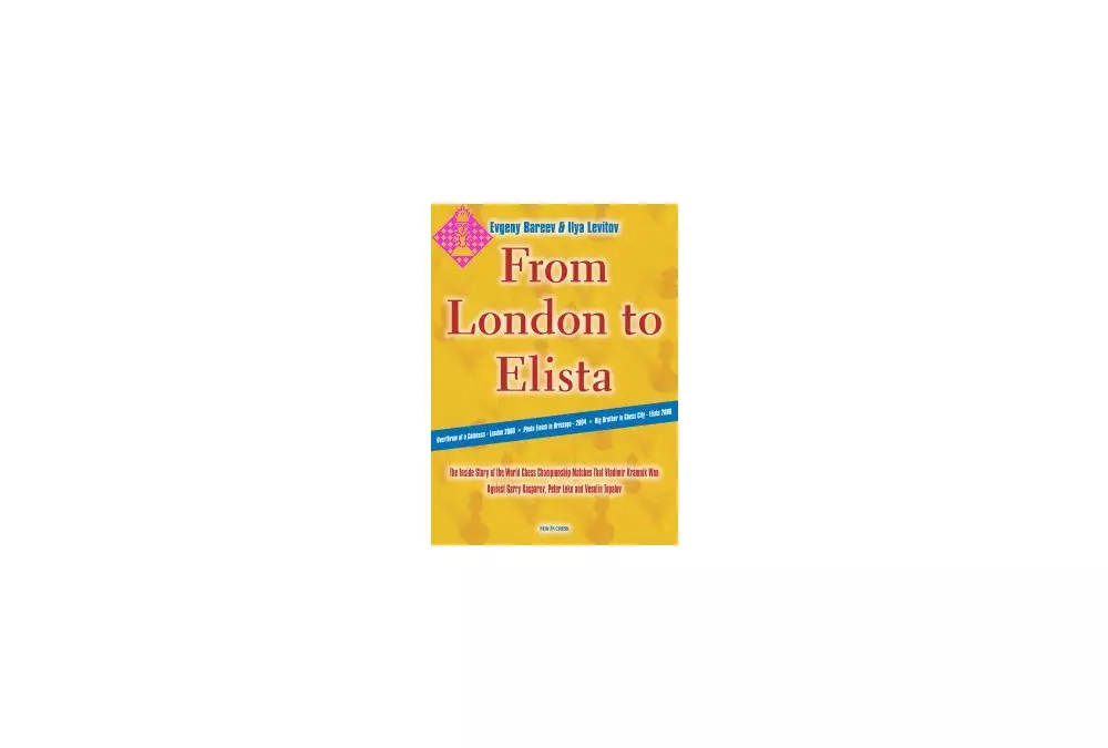 From London to Elista (HC)